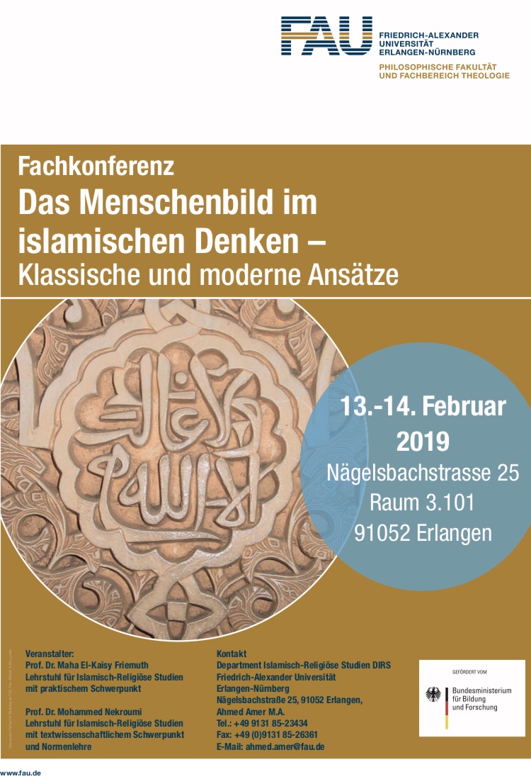 Zum Artikel "Impressionen von unserer Fachkonferenz „Das Menschenbild im islamischen Denken“"