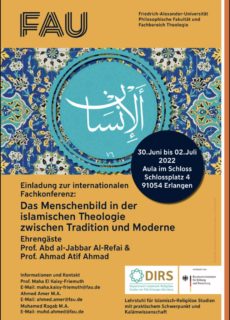 Zum Artikel "Fachkonferenz: Menschenbild in der islamischen Theologie zwischen Tradition und Moderne"