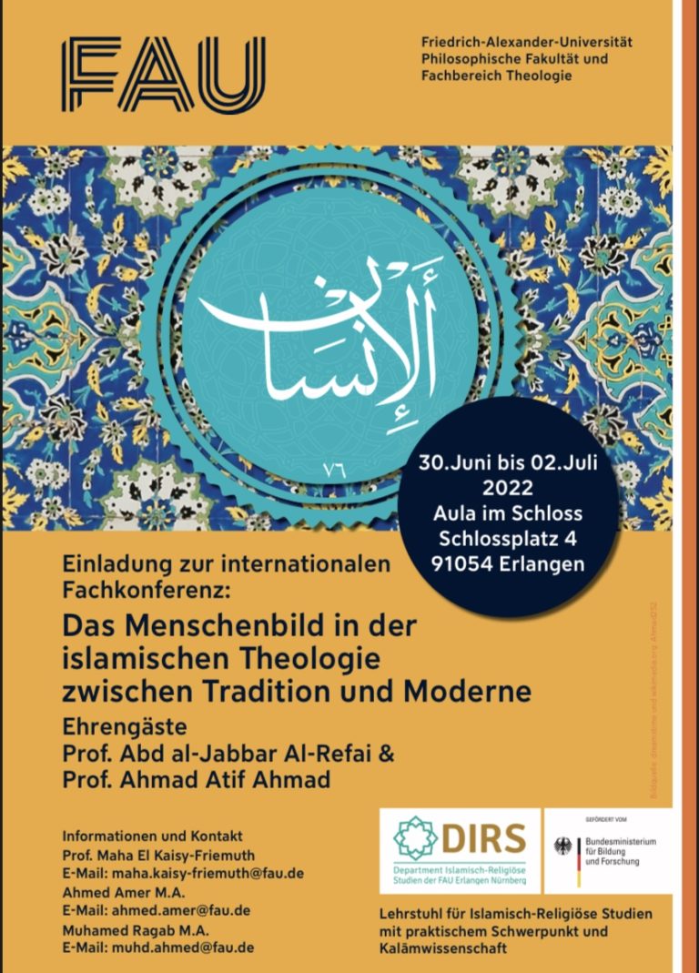 Fachkonferenz: Menschenbild in der islamischen Theologie zwischen Tradition und Moderne