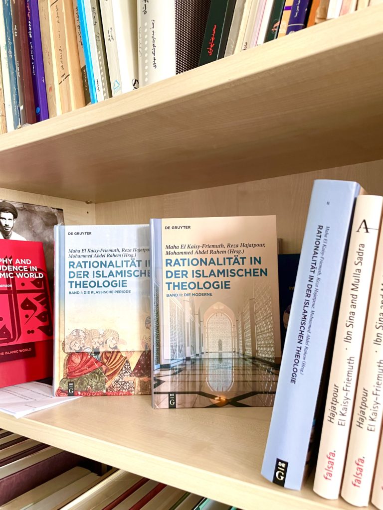 Literaturempfehlung – Rationalität in der Islamischen Theologie – Band II: Die Moderne